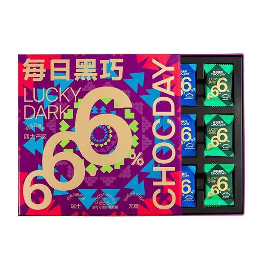 每日黑巧LuckyDark礼盒180g 商品图0