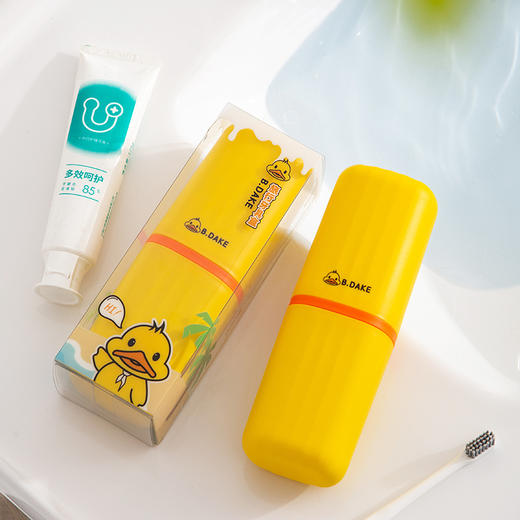 「收纳漱口二合一」简约卡通出差旅行洗漱杯 居家日用便携式牙刷牙具盒漱口杯套装刷牙杯子餐饮用具 商品图0