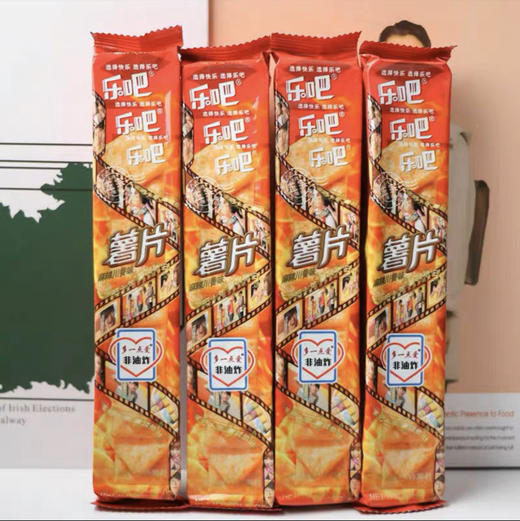 B204 乐吧薯片麻辣川香味办公休闲零食 商品图0