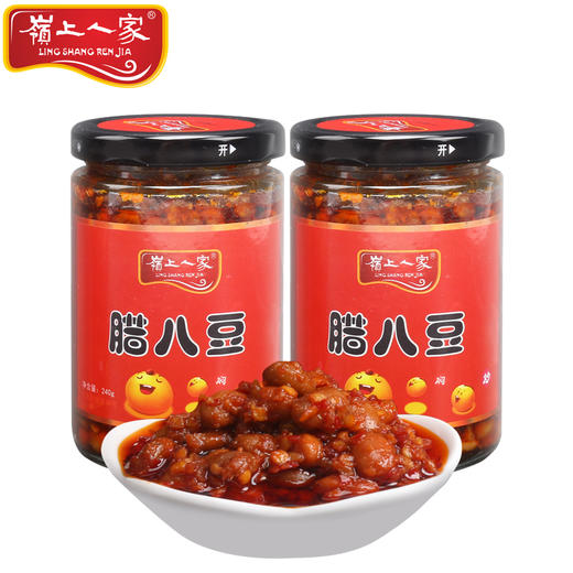 【宜昌助农馆】岭上人家 腊八豆 240g/瓶 商品图0