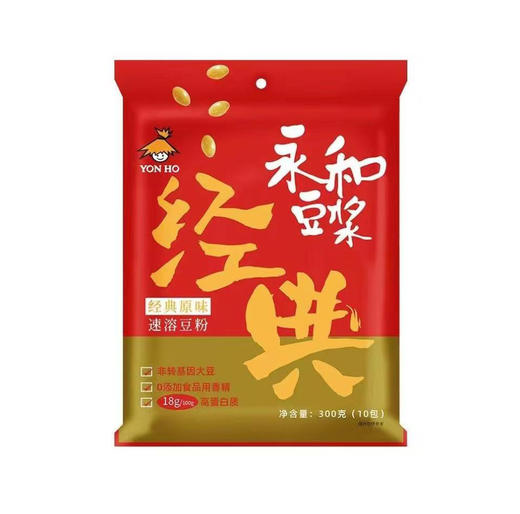 永和经典原味豆浆粉300g 商品图0