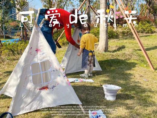 本周活动招募 ：手绘帐篷 商品图1