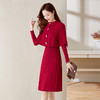 小个子针织连衣裙，法式气质毛衣裙披肩两件套装HR-WY23239 商品缩略图0