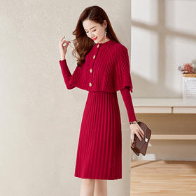 小个子针织连衣裙，法式气质毛衣裙披肩两件套装HR-WY23239