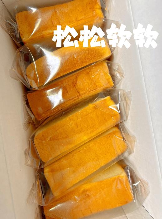 厚切黄油吐司面包 能量补给营养又方便 大人小孩放心吃1000g[福利品] 商品图11