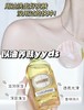 欧舒丹甜扁桃紧致沐浴油500ml 园园自用最爱清洁保湿滋润沐浴露 商品缩略图4