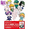 【中商原版】漫画 工作细胞LADY 5 原田重光 はたらく細胞LADY 讲谈社 日文原版漫画书 商品缩略图1