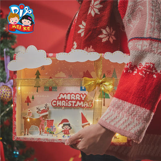 2022圣诞节手工diy幼儿园创意圣诞小礼物盒儿童环境装饰圣诞树材料包 商品图3