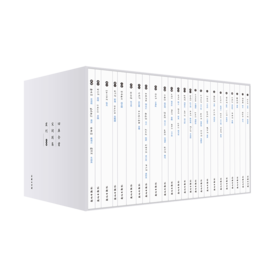 四库全书宋词别集丛刊    (宋)苏轼等 著   商务印书馆