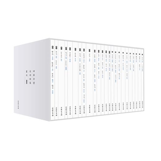 四库全书宋词别集丛刊    (宋)苏轼等 著   商务印书馆 商品图0