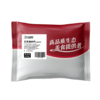 天农138原种清远鸡600g  生态农场散养走地鸡 供港基地出品 商品缩略图6