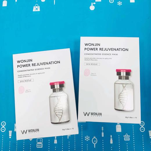 WONJIN原辰植物细胞面膜（670241） 商品图0