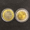 1999年澳门回归纪念币  2枚一套 商品缩略图1