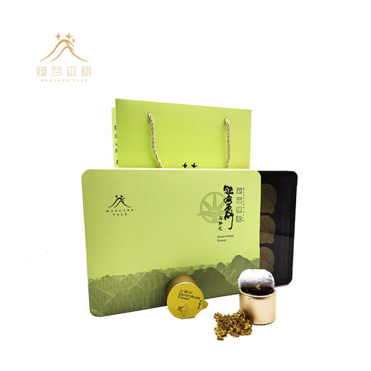 【黔南好物】茂兰山语仿野生石斛花36g【厂家直发】 商品图0
