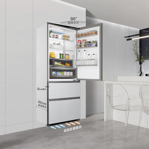 卡萨帝（Casarte）冰箱 BCD-380WLCI374T1U1 冰瓷基岩灰 商品图3