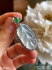 玻璃叶子吊坠 56999【2150911】 商品缩略图1