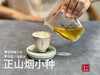 【来自百年红茶的风味】正山烟小种来了（传统烟熏工艺制作），红茶老饕们的心头好 商品缩略图6