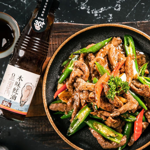 【下单后48小时发货】本味蚝油245g*2瓶/526g*2瓶 商品图4