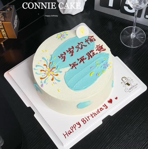 【1257】手绘烟花祝福款 商品图1