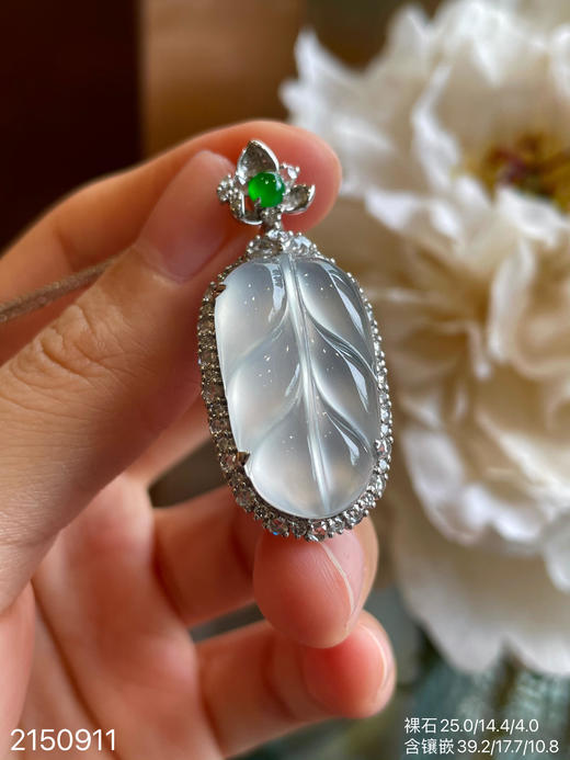 玻璃叶子吊坠 56999【2150911】 商品图3