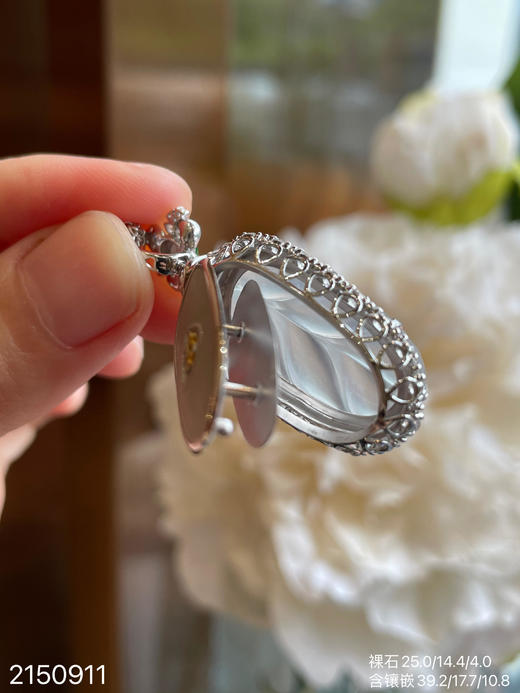 玻璃叶子吊坠 56999【2150911】 商品图7