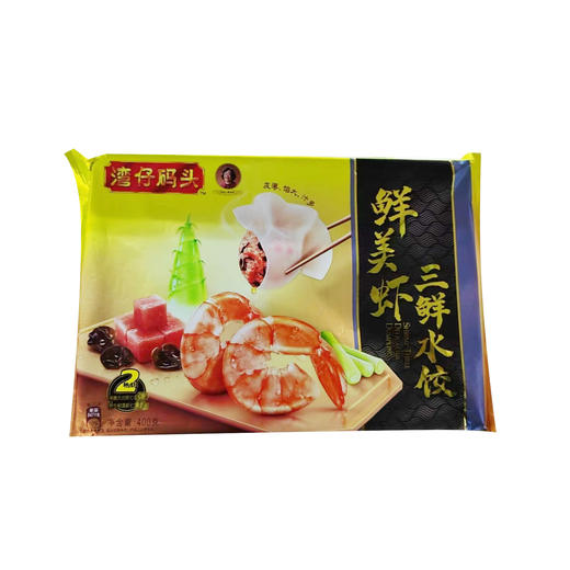 湾仔码头虾仁三鲜馅水饺400g 商品图0