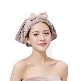아리랑 헤어캡 드라이타월 （핑크색/갈색）
