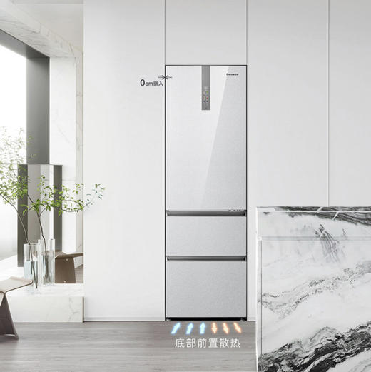 卡萨帝（Casarte）冰箱 BCD-380WLCI374T1U1 冰瓷基岩灰 商品图1