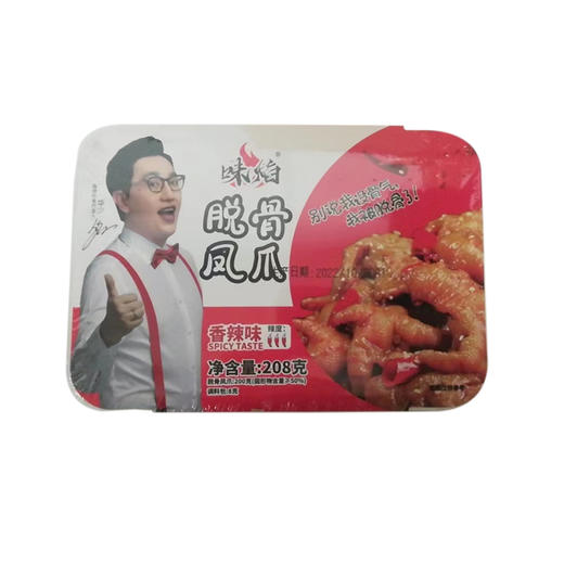味焰香辣味脱骨凤爪208g 商品图0