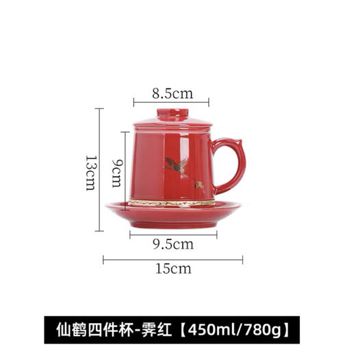 陶瓷办公水杯带盖过滤内胆马克杯家用茶水分离泡茶杯子 商品图0