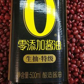 千禾零添加生抽酱油