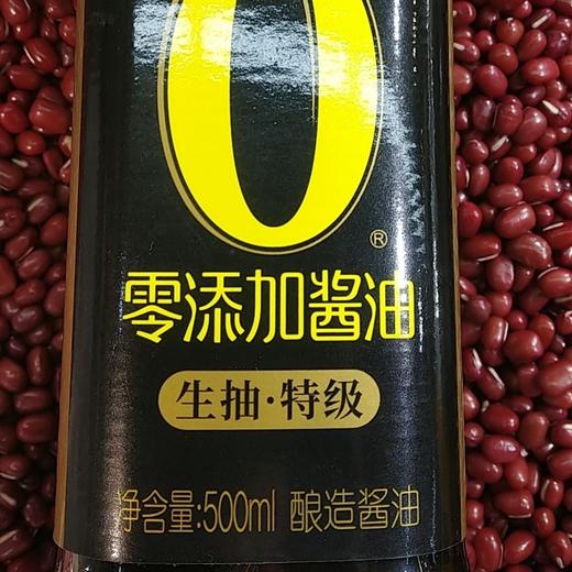千禾零添加生抽酱油 商品图0