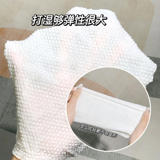 【抽取式洁面巾 拍一发二！】xixi唤醒抽式洗面擦脸巾加厚加大干湿两用一次性棉柔巾肤洗面擦脸卸妆纯棉吸水不掉毛 商品图3