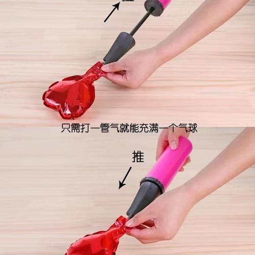 【资材】10寸 铝膜气球  50个装 商品图1