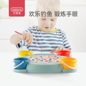 贝恩施儿童电动磁性钓鱼玩具宝宝益智小孩智力2-3岁1男孩女孩小猫