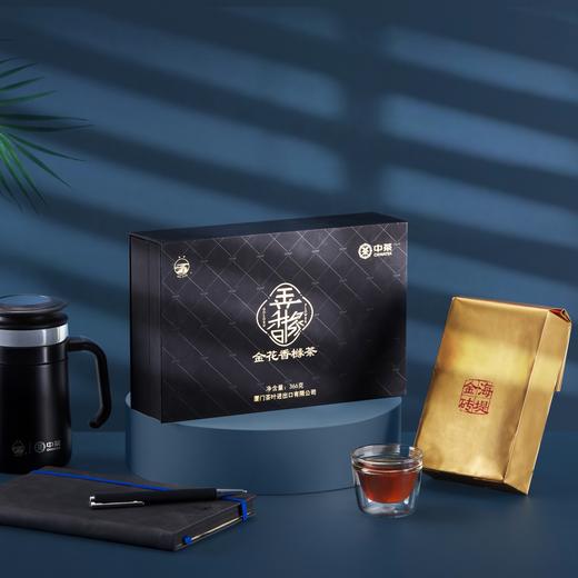 XTJ3905/中茶海堤金花香橼茶 商品图2