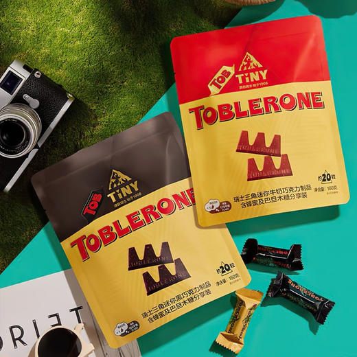 瑞士三角迷你黑巧克力/牛奶巧克力含蜂蜜及巴旦木糖分享装160g 特别添加巴旦木糖 045355/045354 商品图0