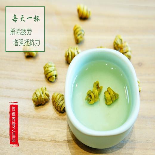 养珍谷铁皮石斛枫斗120克【厂家直发】 商品图2