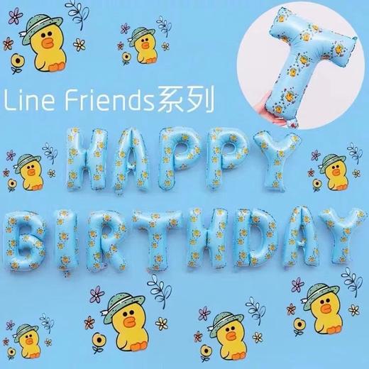 【资材】生日铝膜球 商品图4