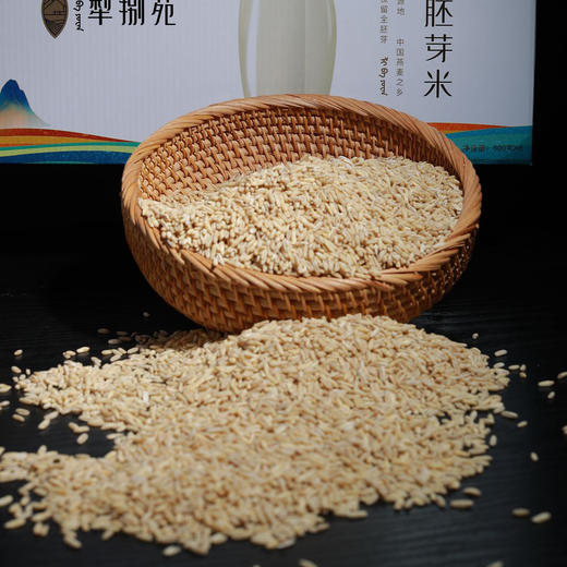 内蒙武川燕麦胚芽米   丝滑Q弹的口感 高蛋白、低GI 营养好粗粮 商品图5