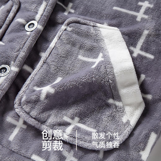 爱帝女式几何印花珊瑚绒长袖家居服套装 商品图3