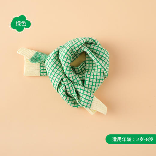 【柔软舒适 甜美可爱】秋冬新款日系清新儿童格子围巾可爱撞色男女宝宝保暖毛绒针织围巾 商品图9