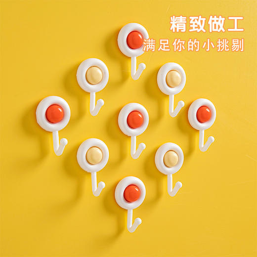 「一盒10只装」黄鸭款可爱挂钩 粘胶贴墙壁厨房用品创意挂勾 居家日用无痕免打孔门后浴室粘钩 商品图1