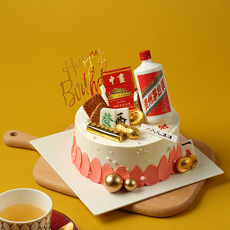 男士蛋糕（烟酒麻将版）