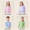 英氏儿童卫衣女童长袖t恤春装衣服打底衫宝宝上衣 商品缩略图3
