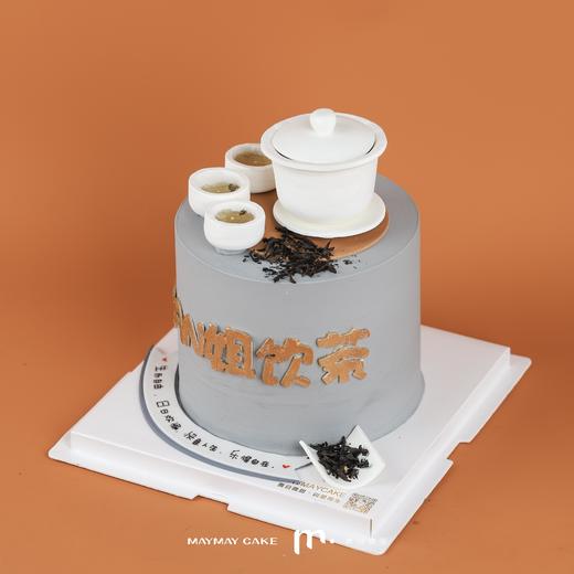 【提前三天预定】【D4263】翻糖工艺·饮茶蛋糕 商品图0