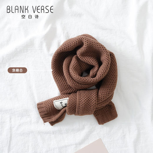 【柔软舒适 甜美可爱】秋冬新款日系清新儿童格子围巾可爱撞色男女宝宝保暖毛绒针织围巾 商品图12