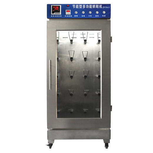 17A多功能烘鞋机10双 22双 商品图0