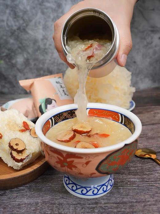 三朵银花 冻干银耳羹冲泡即食速食早餐红枣枸杞莲子羹免煮银耳汤 商品图2