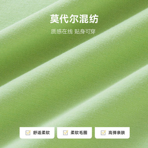 英氏儿童卫衣女童长袖t恤春装衣服打底衫宝宝上衣 商品图1